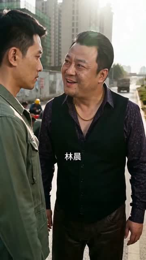 不卖工地盒饭后,包工头后悔了(43集) 不卖工地盒饭后,包工头后悔了(43集)全网独播免费看