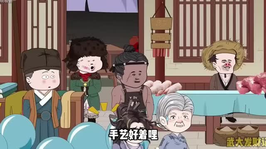 良心会痛吗（59集）红果短剧看全集