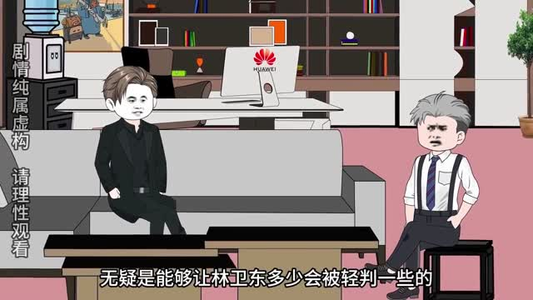 重生做手游，赢麻了（87集）好看吗