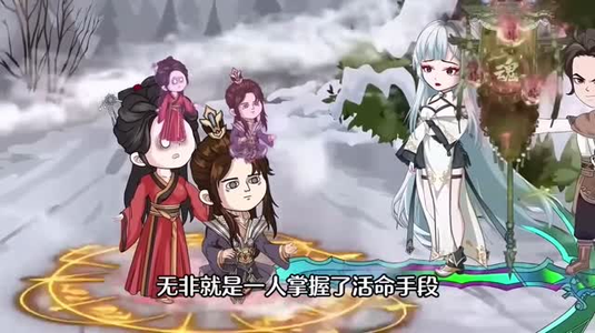 魔女娘亲（59集）动漫这部短剧太好看