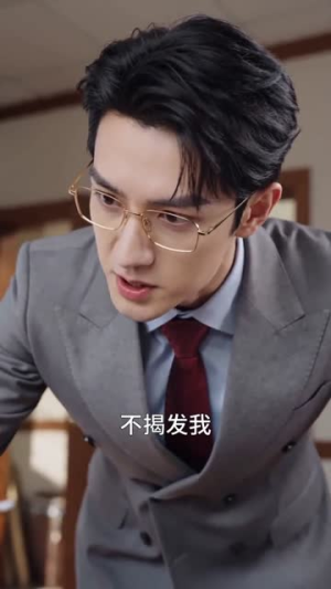潮生赴云舒(55集) 潮生赴云舒(55集)免费短剧看全集