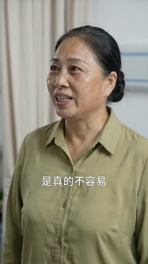 恩义两重天(64集) 恩义两重天(64集)更新时间