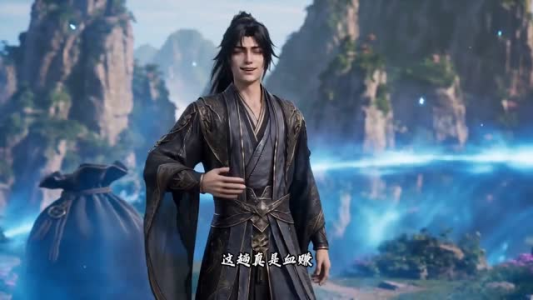 宗门求我当个人吧（46集）热播短剧分享