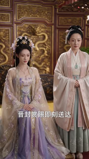 此女乘风归来（63集）短剧演员排行榜