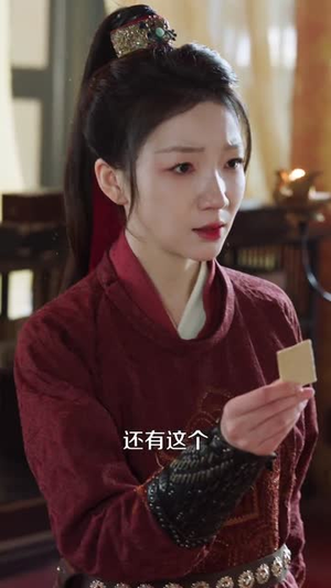 鸣鹤5：幽兰录（63集）免费看短剧