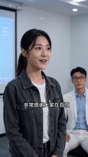 同事借车三天,回来只能跑20迈(30集) 同事借车三天,回来只能跑20迈(30集)短剧有好货推荐