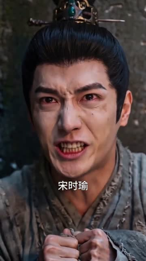 涅槃金枝，不做状元养母（64集）男主角是谁