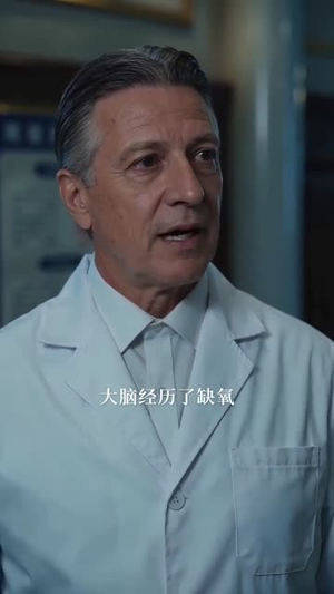 双姝暗涌(62集) 双姝暗涌(62集)口碑之选免费看