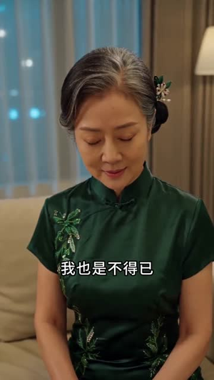 小满向暖(45集) 小满向暖(45集)全集免费观看