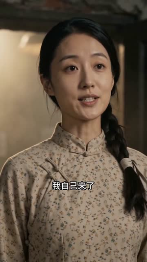 八零辣妈护崽有术（48集）上热门短剧