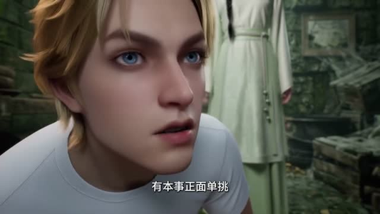 深渊降临,我靠收容系统救女友(55集) 深渊降临,我靠收容系统救女友(55集)热播短剧免费看