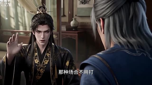 被困百年修为尽废，我决定重走修仙路第二季（67集）好看吗