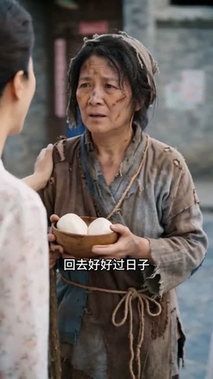 蝗灾饥荒年_ 鼠爷报恩（60集）战神短剧推荐