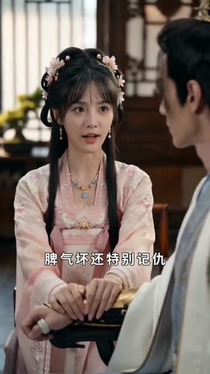 我家王妃,又去给祖宗们训话了(63集) 我家王妃,又去给祖宗们训话了(63集)分享热门短剧