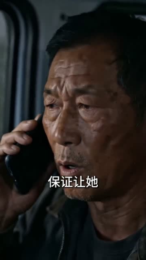 轮回相片（63集）推荐好短剧