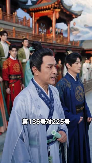 万倍返还：我的徒弟全是妖孽（69集）最火短剧热播中