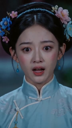 深宫活命途（66集）全网短剧抢先看