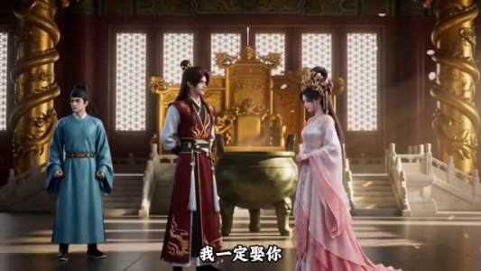 我为纨绔,可公主们赶着嫁我(32集) 我为纨绔,可公主们赶着嫁我(32集)短剧全集免费看