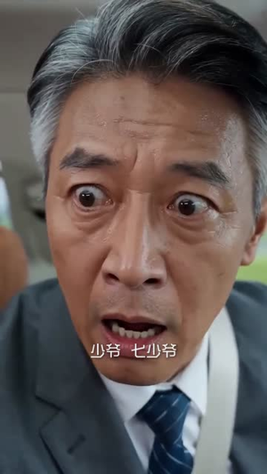 峡谷世界(40集) 峡谷世界(40集)精彩好看的短剧