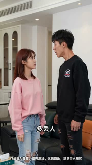 檐下烟火暖人心（42集）免费短剧就是爽