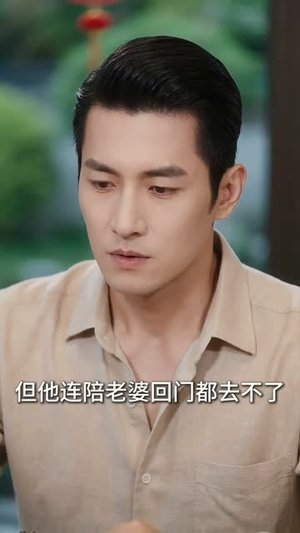 出狱后,妈咪飒爆全球(75集) 出狱后,妈咪飒爆全球(75集)短剧热门合集