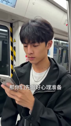我家井里有条龙第二季（71集）短剧抢先看全集