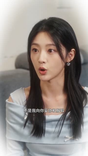 雪带走了我的十年（52集）火爆短剧抢先看