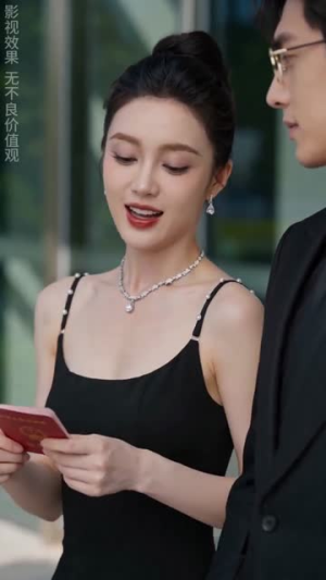 与光同尘，共赴余生（69集）热门短剧推广