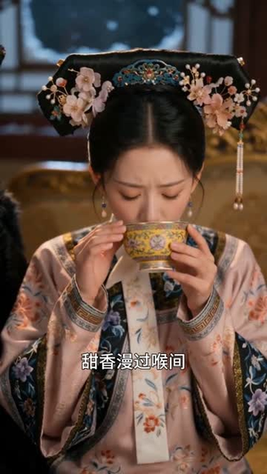 锦宫错（45集）精彩不断免费看