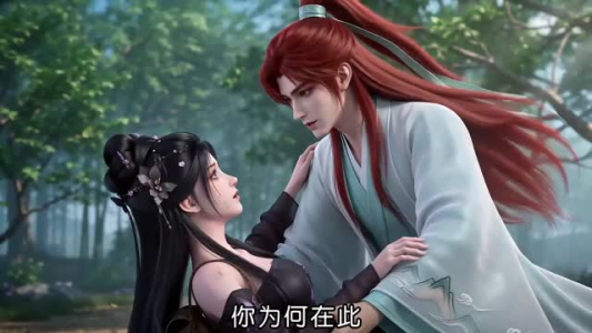 错遇光烬(26集) 错遇光烬(26集)免费观看全集