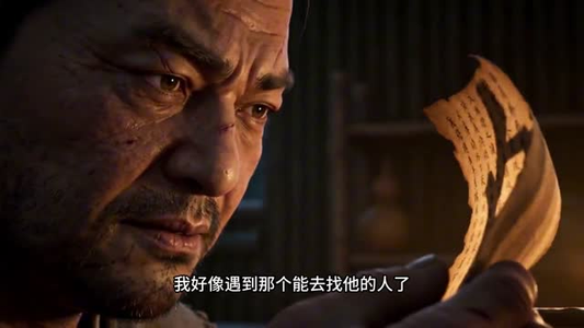 魔骨生花，神心成烬（29集）让你一口气看完