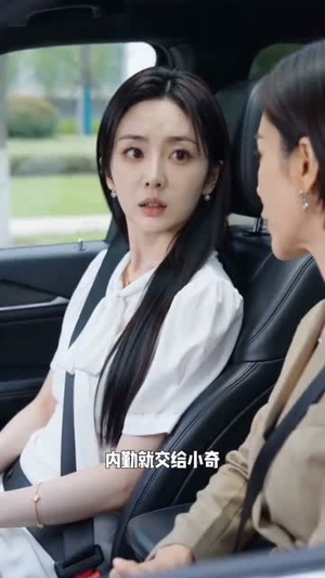 江湖烬2（40集）独家资源免费看