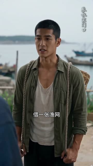穿到八零：我靠熏鱼发家致富（40集）精彩短剧上线