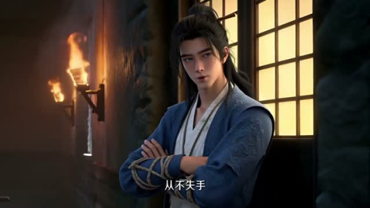 玄幻：我靠焚尸成圣 （68集）免费在线看全集