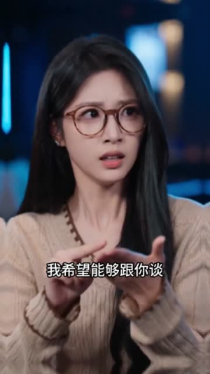 替婚哑妻：坠入情深时（71集）短剧视频分享