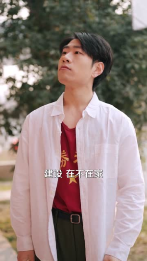 带着空间回80，我成大富翁（86集）短剧分享剧集