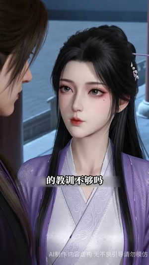 错嫁权臣后，我被宠上天（71集）民国短剧推荐