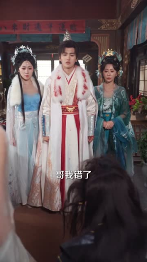 我的系统能合成万物（69集）一起看短剧