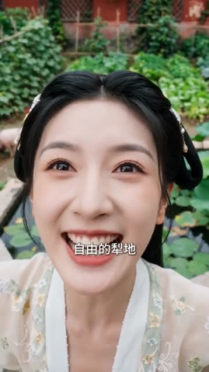 我在后宫养猪当皇后（88集）穿越短剧推荐