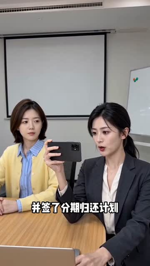 婚前及时止损(52集) 婚前及时止损(52集)在线看免费版