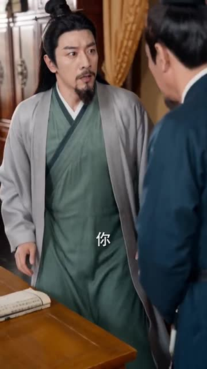 朕的权臣是个穿越毒士(80集) 朕的权臣是个穿越毒士(80集)今日短剧分享