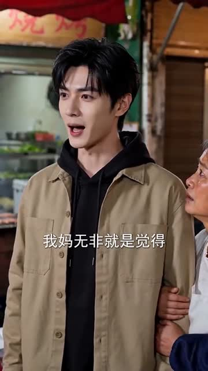 龙隐神医都市行（60集）免费版