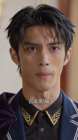 反派：退婚你提的，现在你哭什么（25集）免费看短剧全集