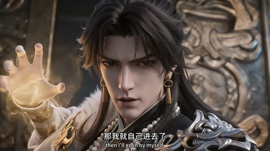 双雄对决：我以龙印斩天命（61集）在线看完整版