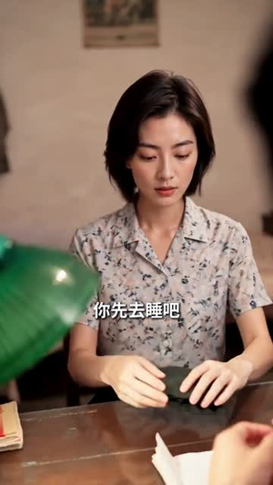 八零，杀猪辣媳宠上天（76集）全集一次看完