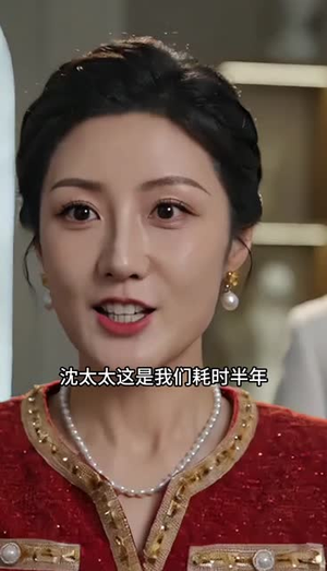 开局一锅铁锅炖，婆婆馋哭了（56集）精彩短剧抢先看