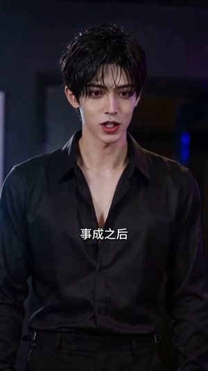 真龍（35集）热门短剧追到爽