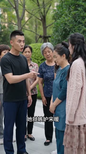 吃个榴莲看清保姆真面目(63集) 吃个榴莲看清保姆真面目(63集)短剧热门分享