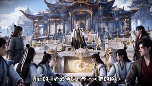 灵根被夺后，我修成无灵之体（31集）免费观看就是爽