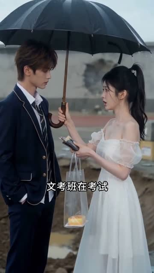 李白哪有三只眼,老子是杨戬(81集) 李白哪有三只眼,老子是杨戬(81集)全网独播免费看